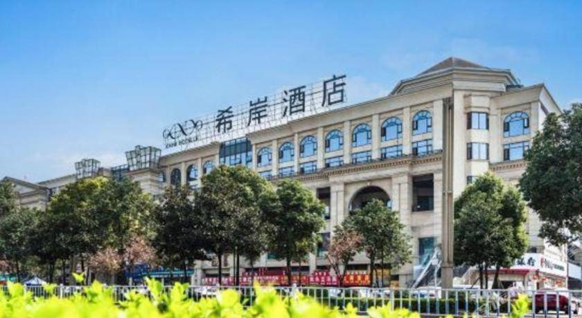 Xana Hotelle Luzhou High-Speed Railway Station Trading Market Passenger Terminal Bagian luar foto