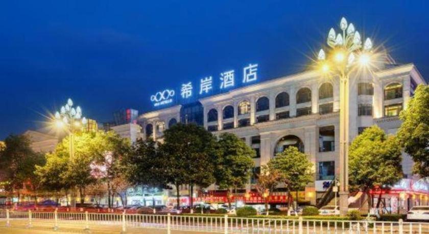 Xana Hotelle Luzhou High-Speed Railway Station Trading Market Passenger Terminal Bagian luar foto